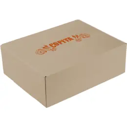 Altitude Bosley Gift Box A Branded